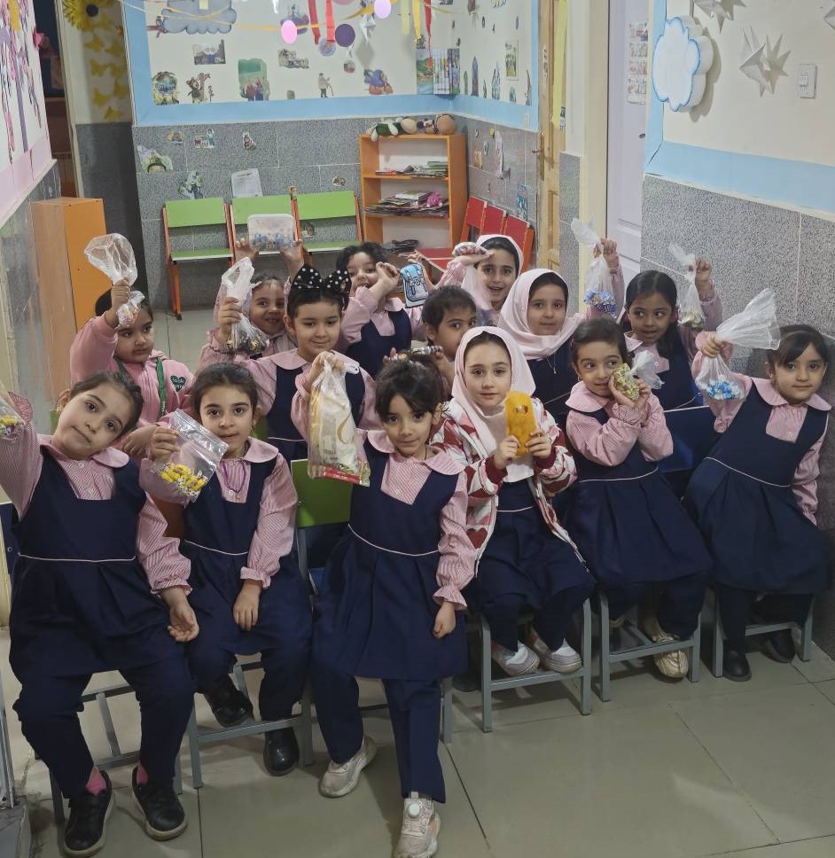 بازی و تفریح